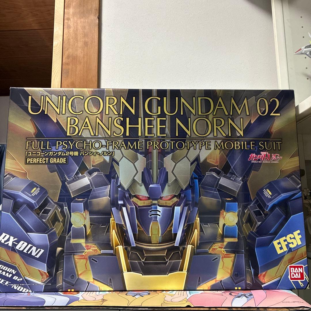 PG 1/60 ユニコーンガンダム２号機 バンシィ・ノルン
