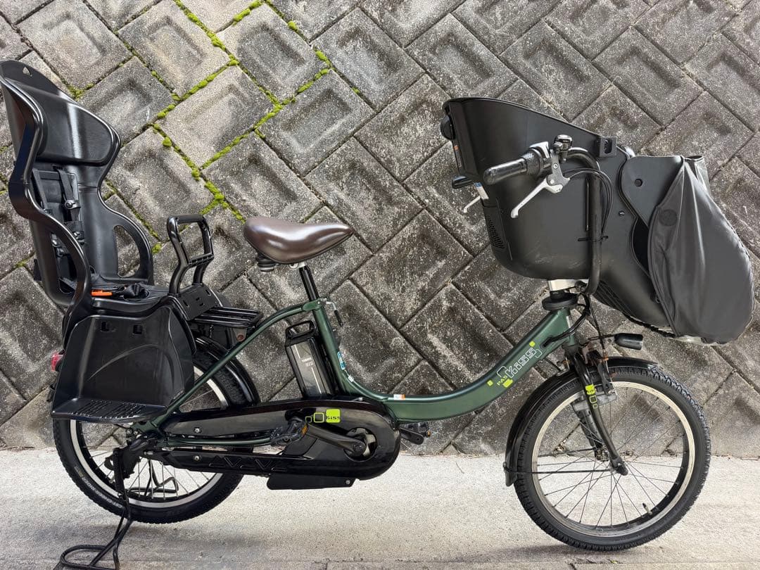 Yamaha PAS kiss 電動自転車12.3Ah バッテリー