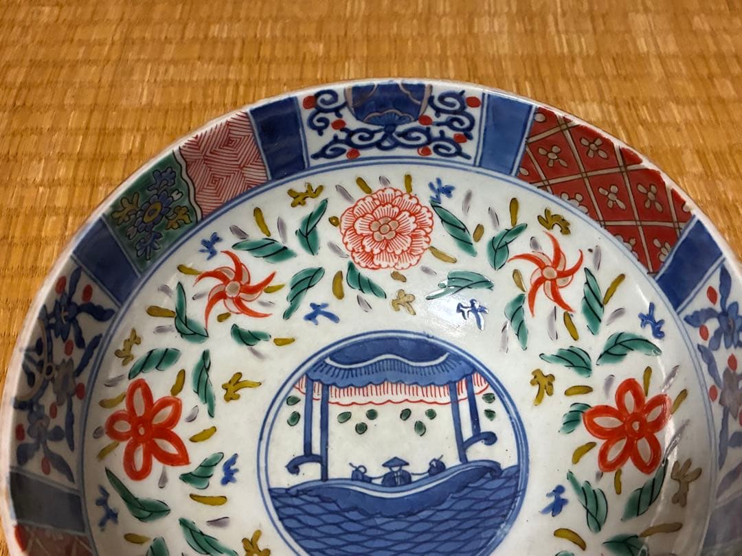 古伊万里 金彩 色絵 【太明萬暦年製】深鉢 盛鉢 丸鉢 中国 時代物