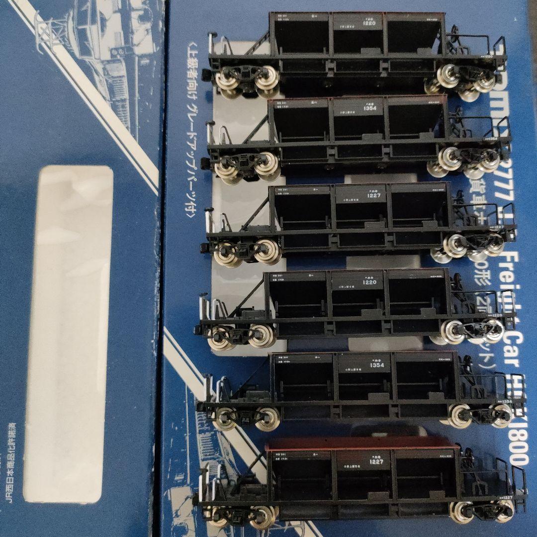 TOMIX Nゲージ ホキ800