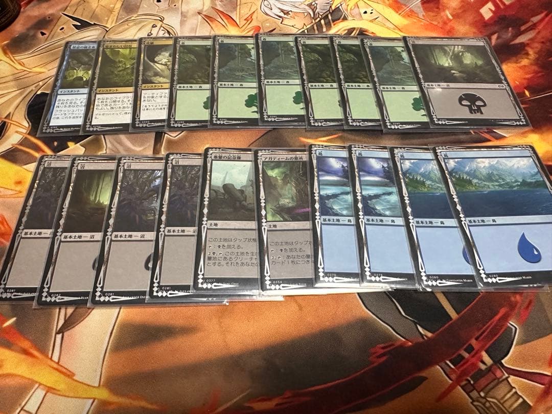 MTG スゥルタイ　統率者デッキ