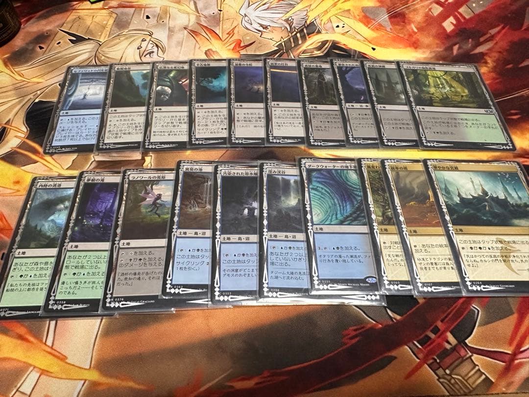 MTG スゥルタイ　統率者デッキ