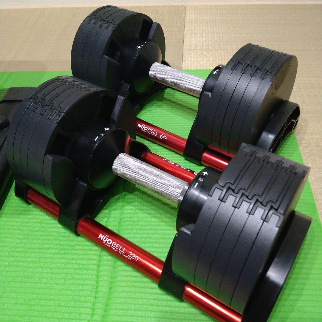 ①フレックスベル 20キロ 2キロ刻み 1本価格　マッドブル限定コラボ品