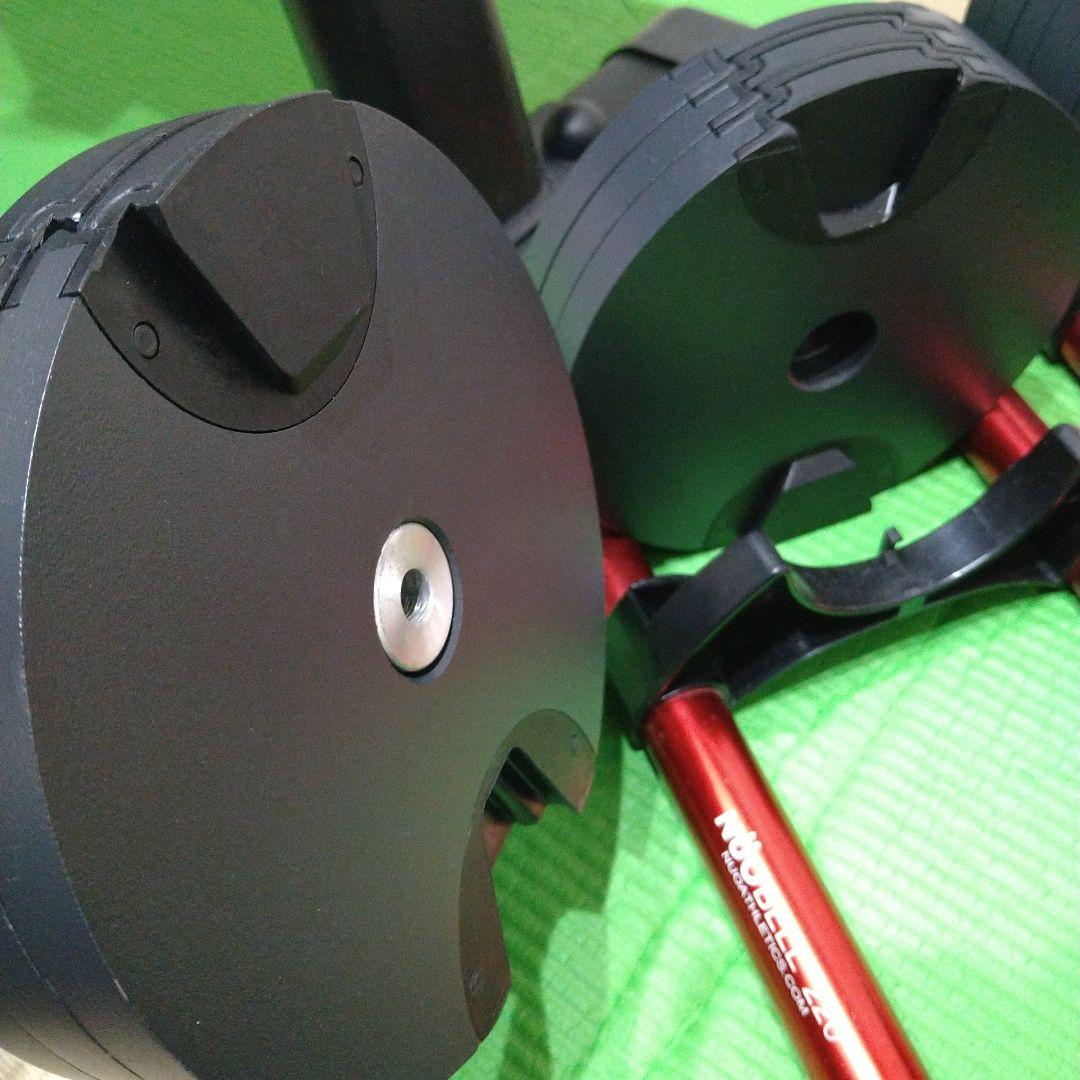 ①フレックスベル 20キロ 2キロ刻み 1本価格　マッドブル限定コラボ品