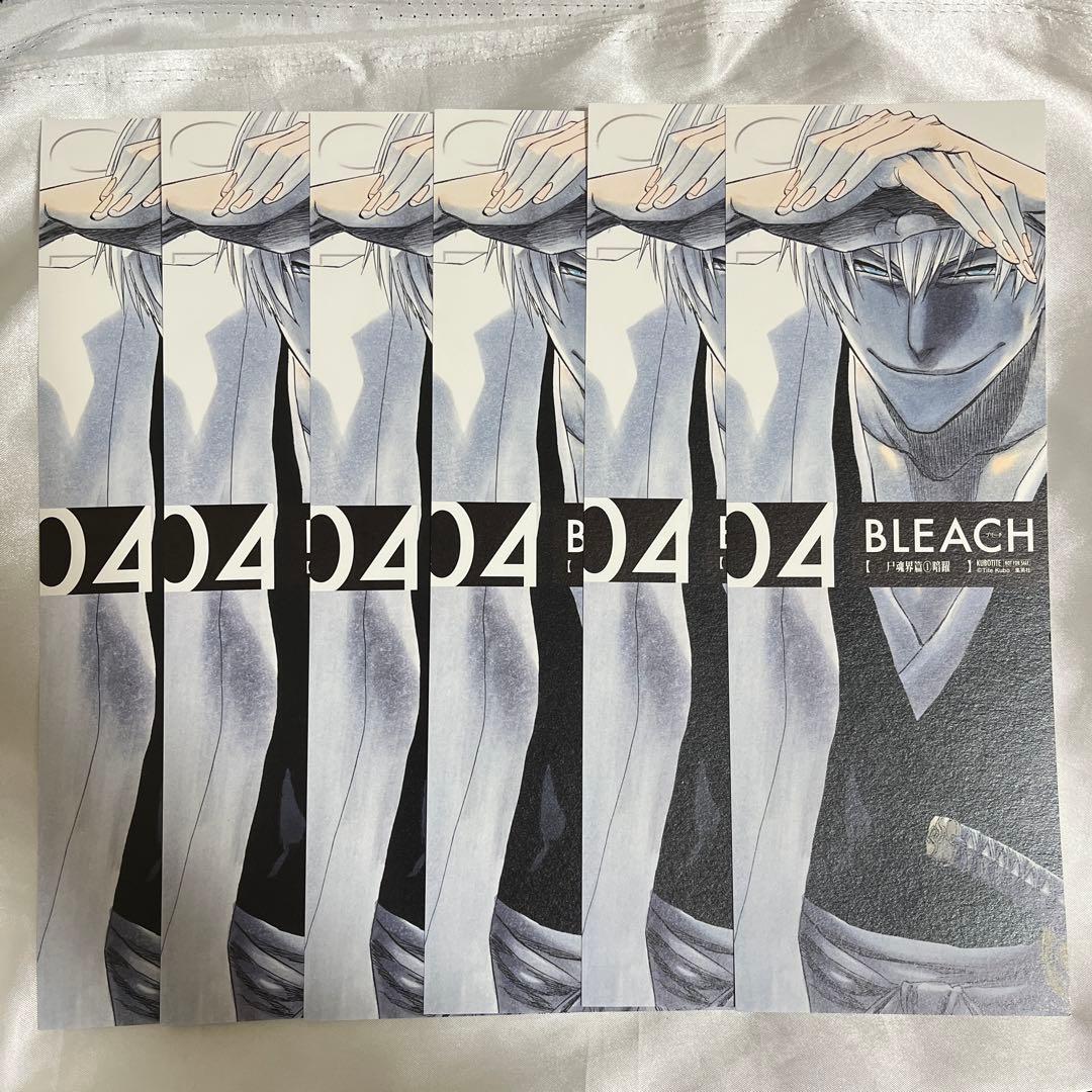 市丸ギン ロングイラストカード BLEACH リミックス 4巻 特典