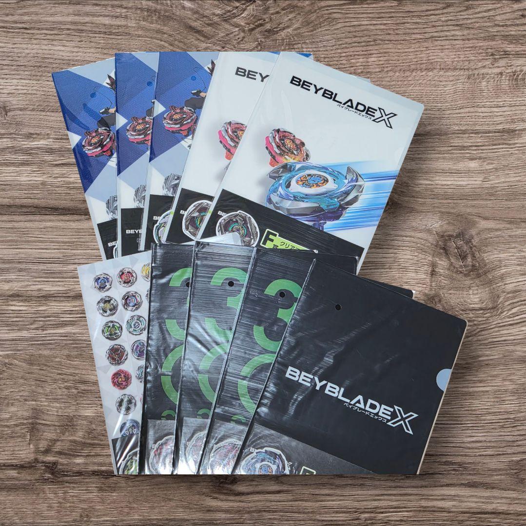 BEYBLADE X DMMくじ オールコンプリートセット ※ラストワン無し