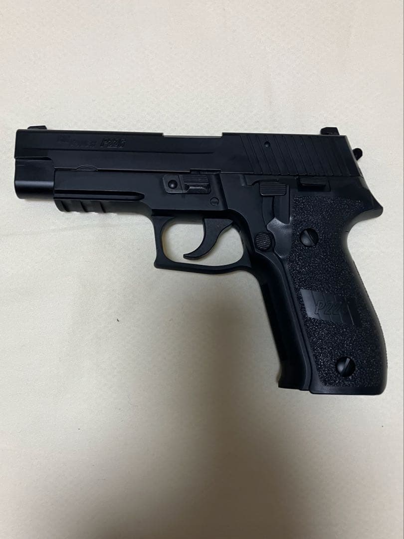 東京マルイ SIG SAUER P226 RAIL ガスブローバック