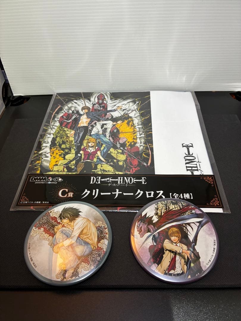 デスノート グッズ まとめ 弥海砂 ラスト賞 DMMくじ