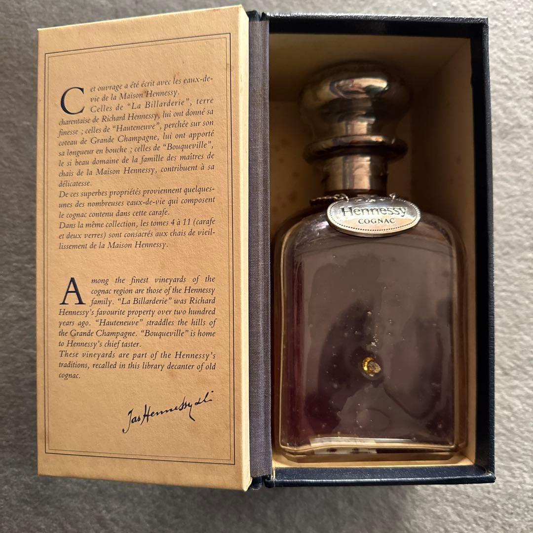 未開封　ヘネシーコニャック　Hennessy Cognac ブランデー