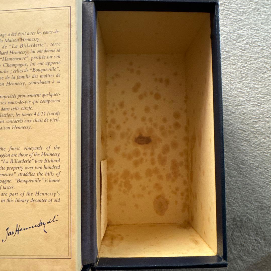 未開封　ヘネシーコニャック　Hennessy Cognac ブランデー