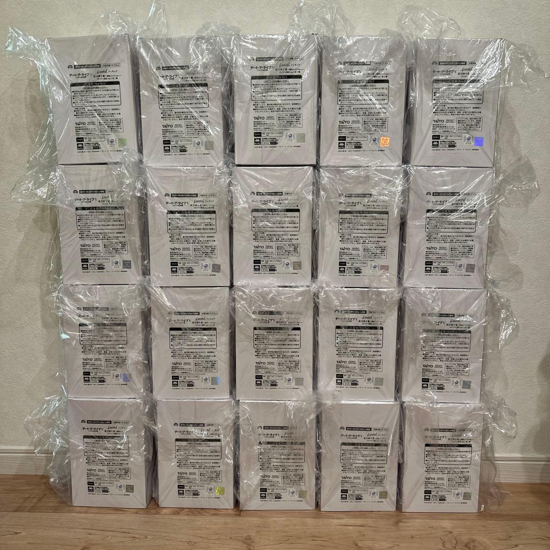 タイクレ　デート・ア・ライブV Coreful 夜刀神十香 〜猫耳メイドver〜