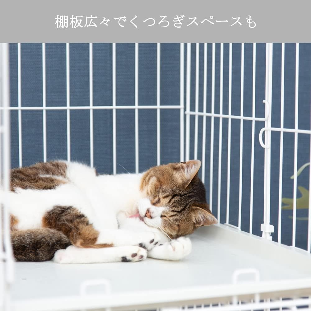 アイリス 猫 ケージ オリジナルペットケージ 3段 キャスター付 ホワイト 猫用