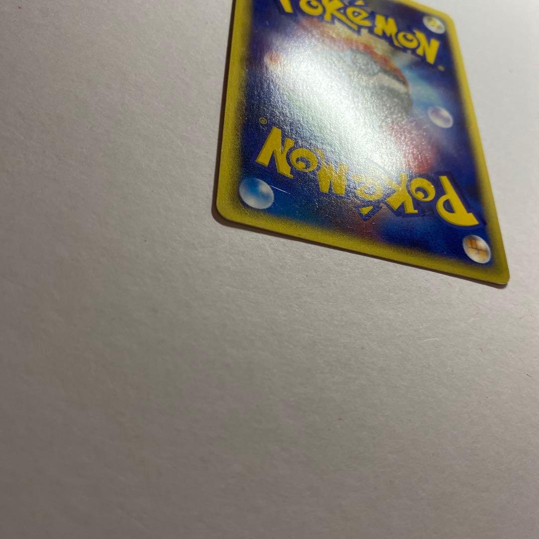 ゴローニャ ★ 裂けた大地 089/088 クリスタルタイプ