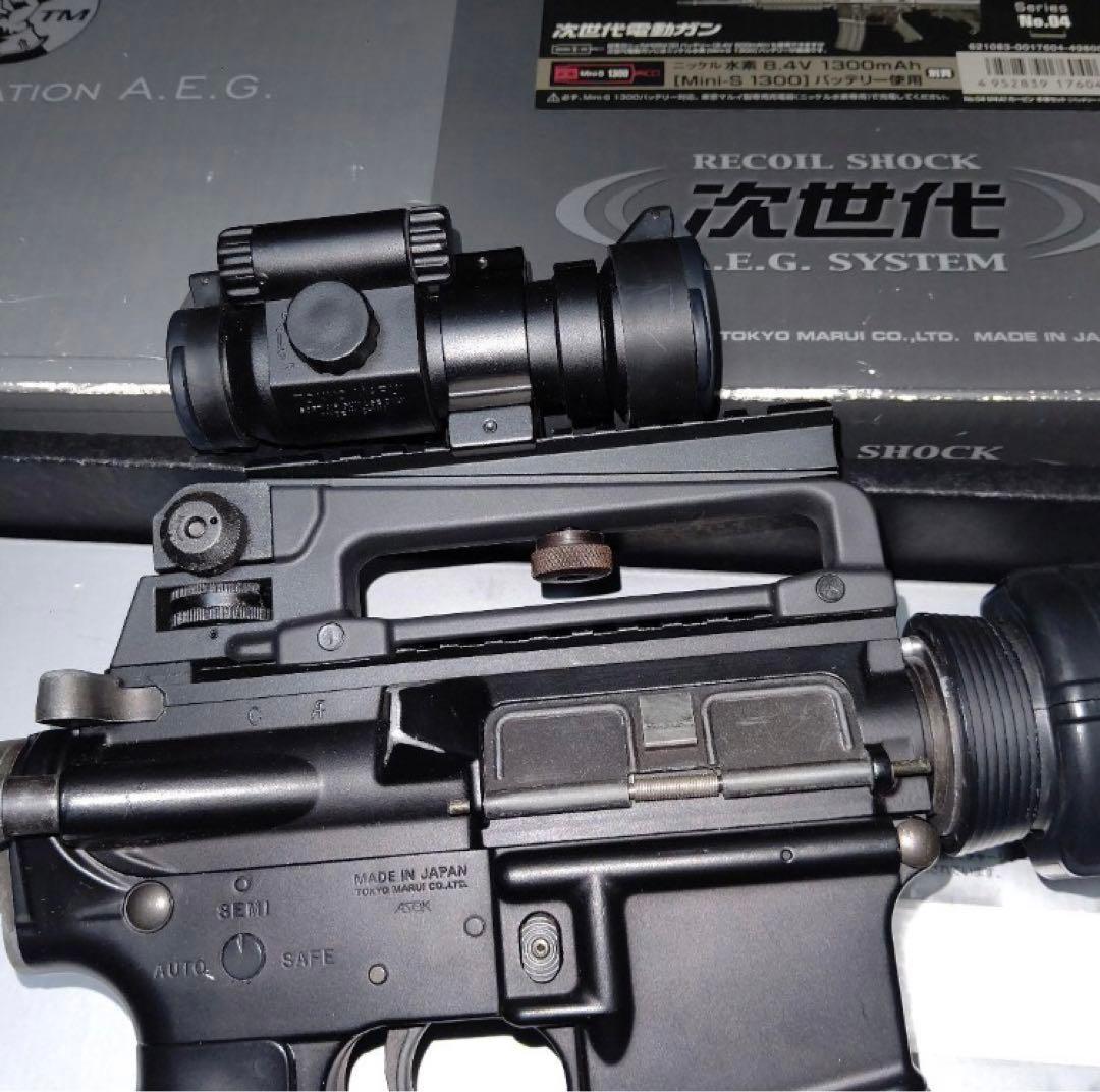 東京マルイ 次世代　M4A1 SOCOM 即サバゲーセット　メーカーOH済み