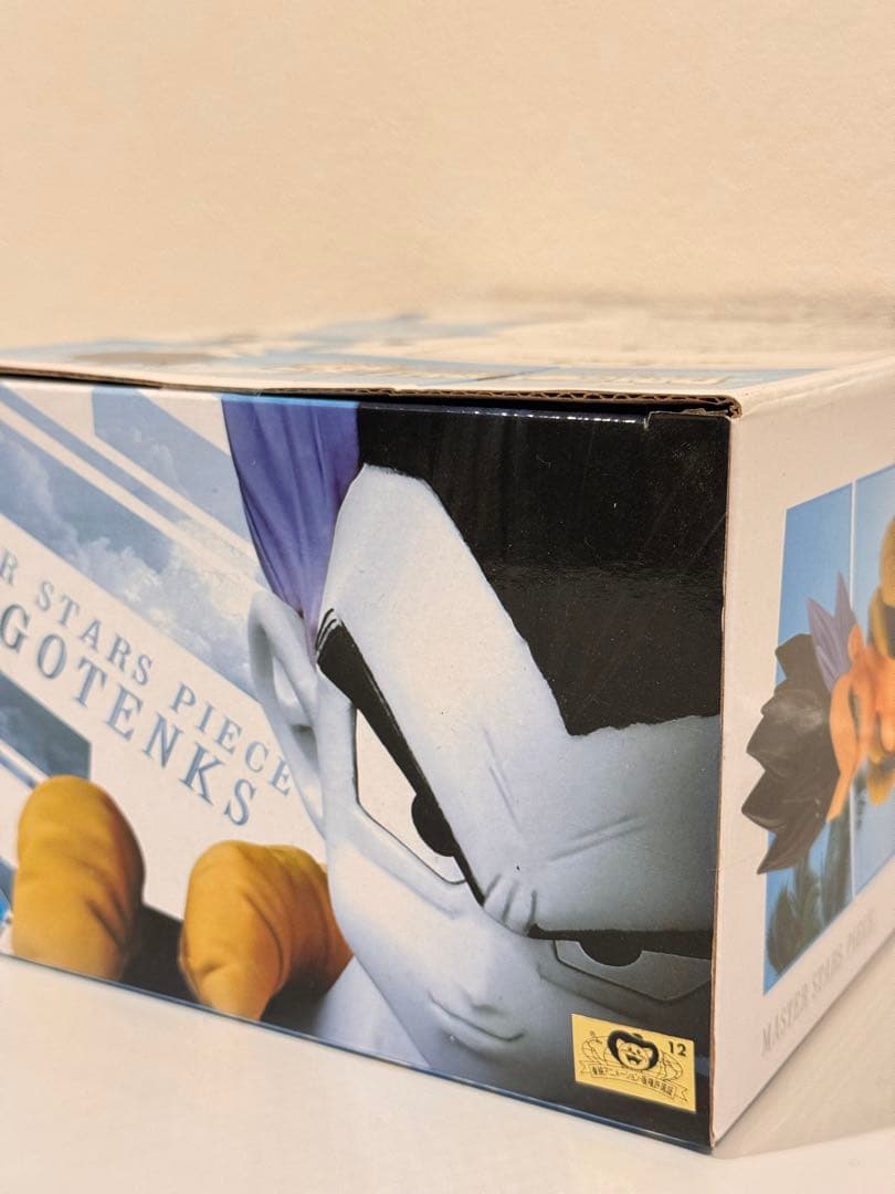 【新品未開封】MSP ゴテンクス MASTER STARS PIECE