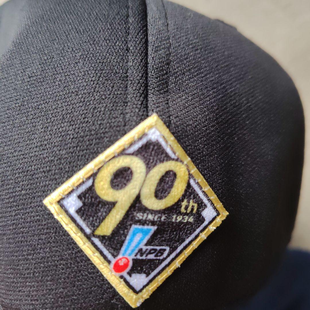 プロコレ　ホークスキャップ　 ホークス　未使用　日シリ　応援グッズ