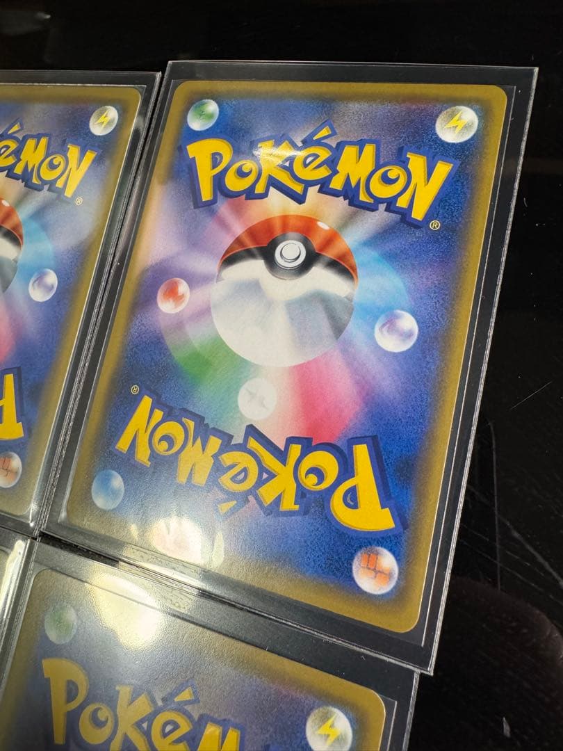 【4枚セット】ソルガレオ&ルナアーラGX RR SM11b ドリームリーグ