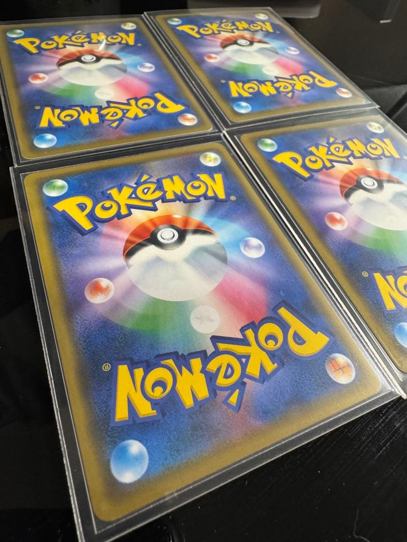 【4枚セット】ソルガレオ&ルナアーラGX RR SM11b ドリームリーグ