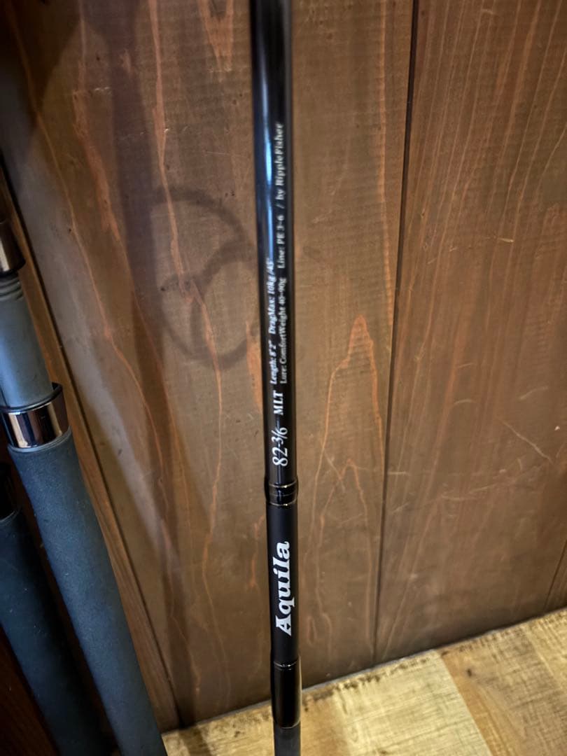 リップルフィッシャー　アクイラ82-3/6