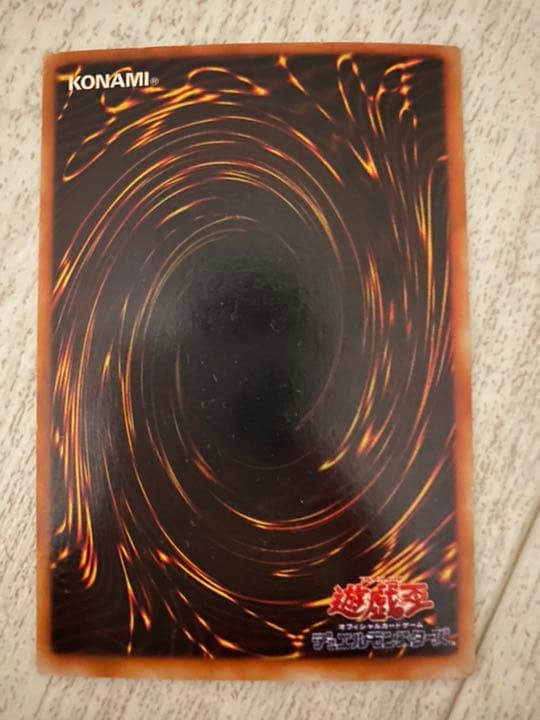 遊戯王 ブラック・マジシャン