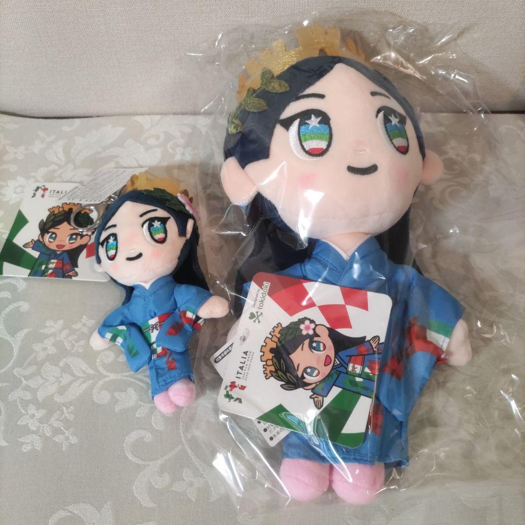 【大阪・関西万博】イタリアパビリオン イタリアちゃん 　ぬいぐるみとキーホルダー