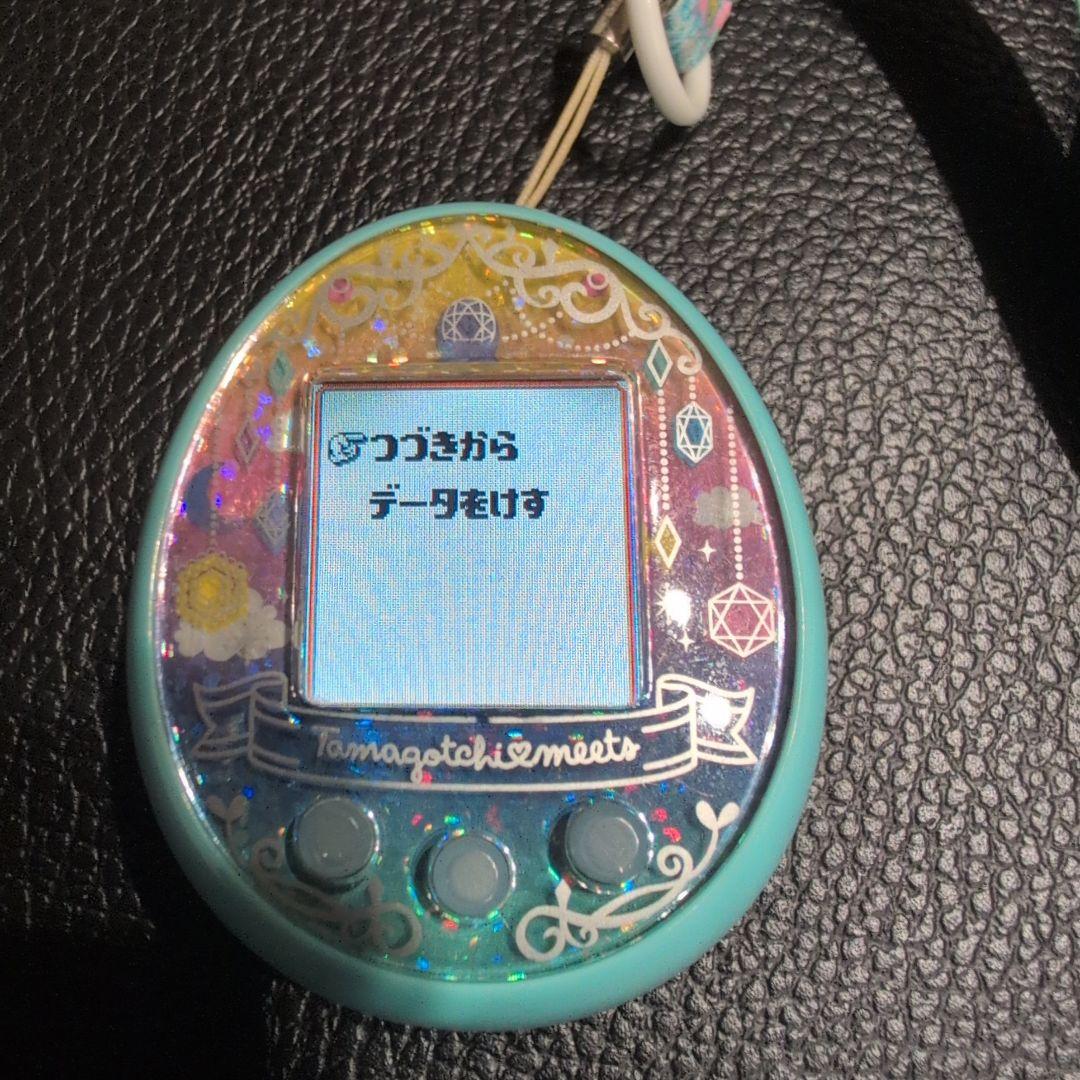 たまごっちみーつ ファンタジーみーつver．ブルー　バンダイ