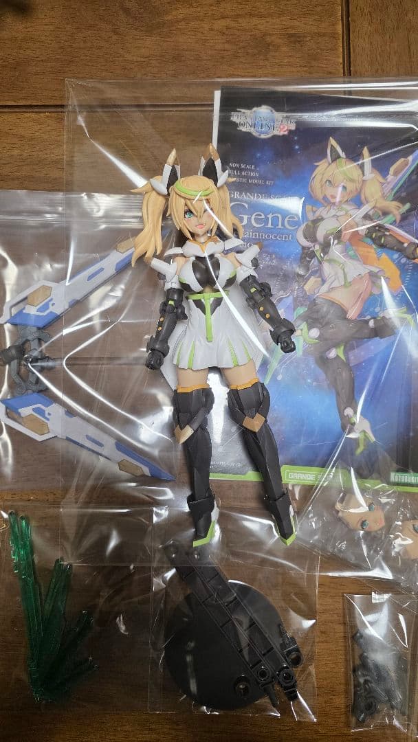 グランデスケール ジェネ　コトブキヤ 【組立済】