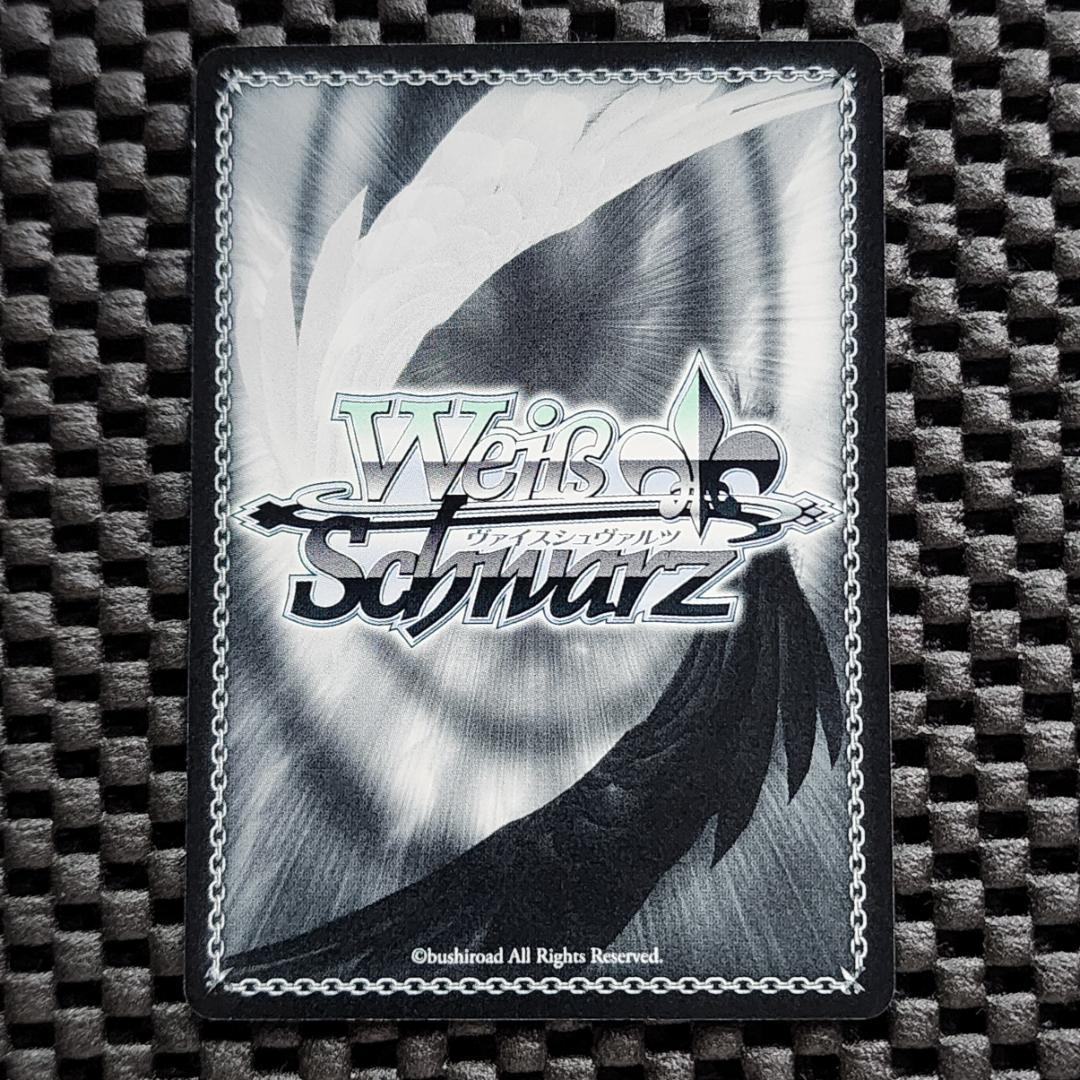 SSP 島風型駆逐艦 島風 艦これ ヴァイスシュヴァルツ サイン