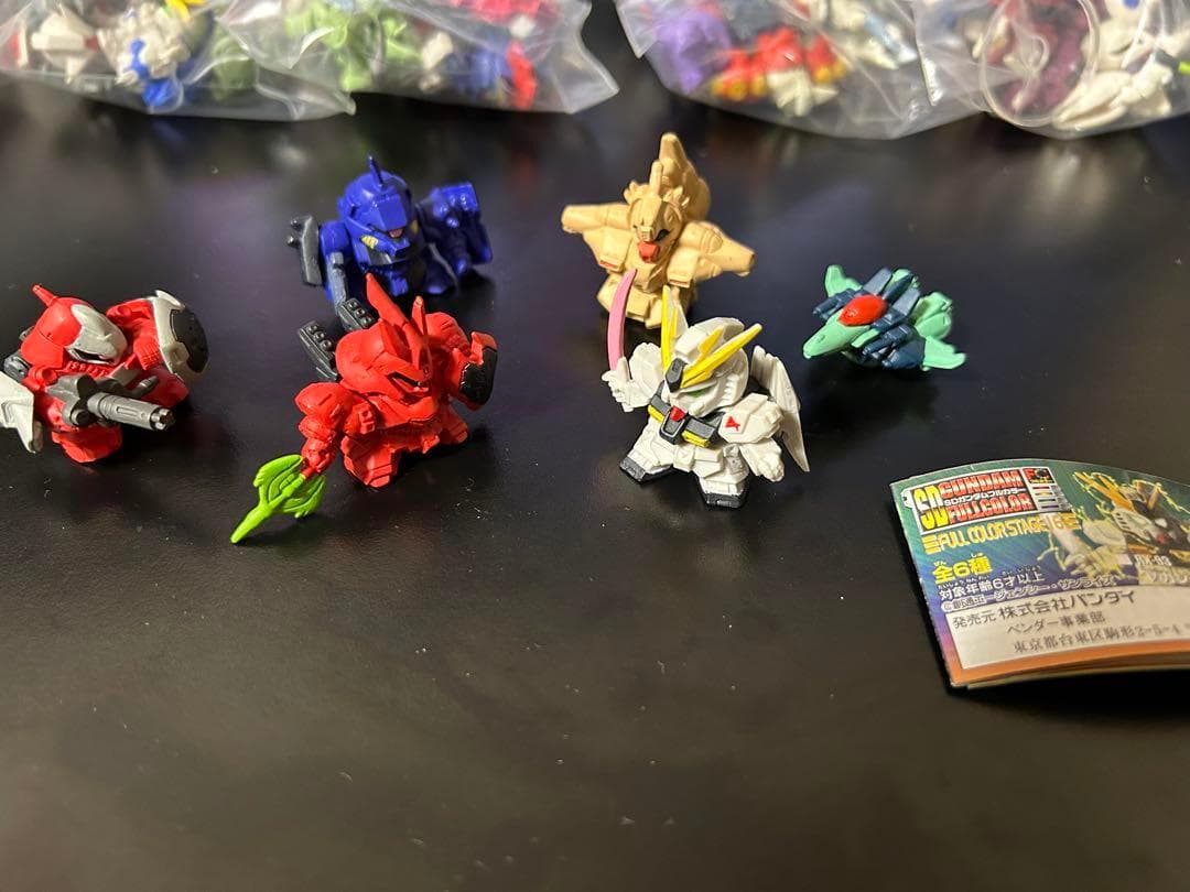 SDガンダムフルカラー　ステージ11&15〜63 DX1&2 ボンボン付録