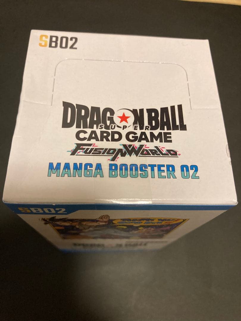 ドラゴンボールカードゲーム MANGA BOOSTER 02箱無し中身のみ