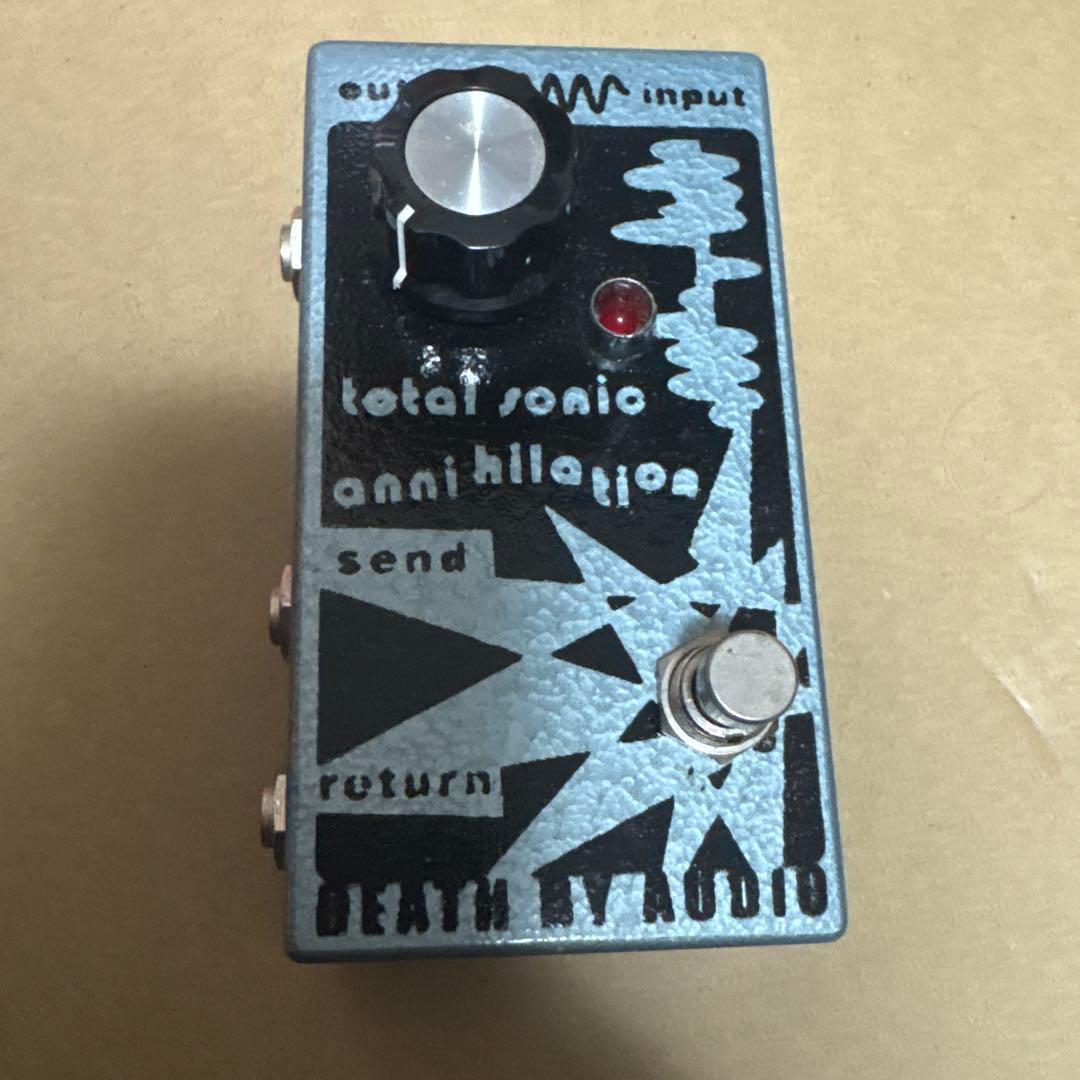 ギター Death By Audio Total Sonic Annihilation