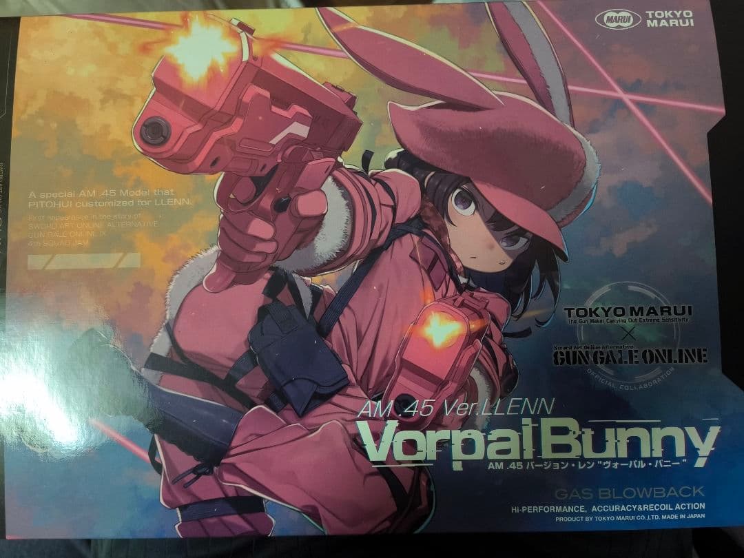 東京マルイ Vorpal Bunny AM 45 Ver.LLEN