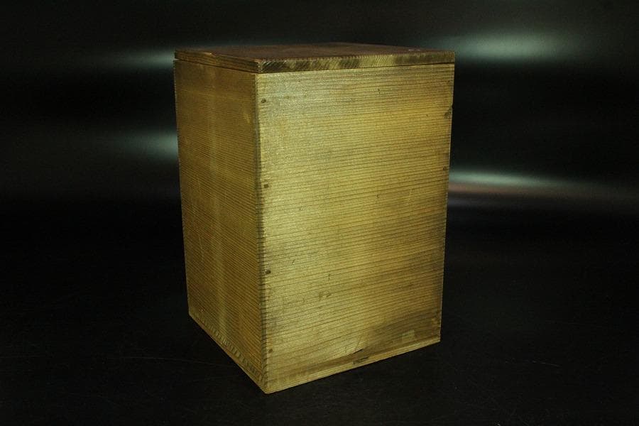 霰肌 寶尽 銀象嵌 持ち手 白玉摘 鉄瓶 祥雲堂 造 共箱(K-A228)