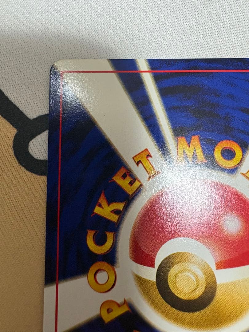 ブラッキー プレミアムファイル2 PROMO 第2世代　PRE2