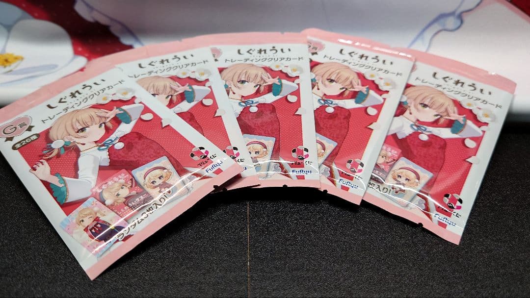 しぐれうい フリューくじA賞 ほか各種セット(未開封)