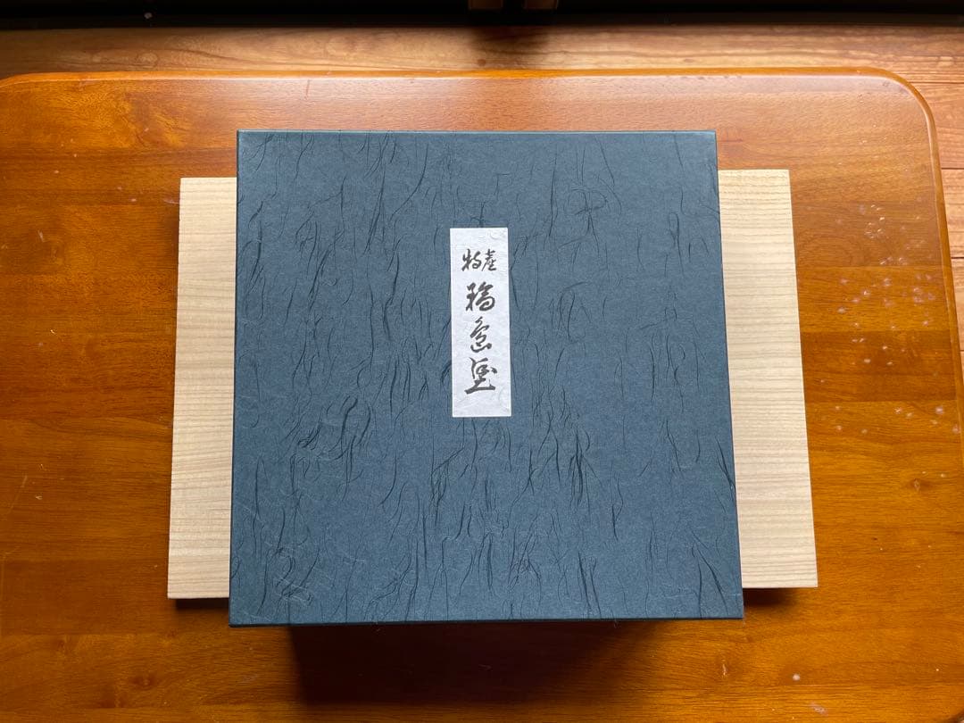 輪島塗 松花堂弁当箱 五客セット漆塗 大型懐石弁当茶事/茶道具美品