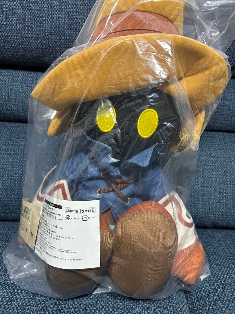 FINALFANTASYIX発売25周年記念くじ　A賞　ビビ・オルニティア　1体