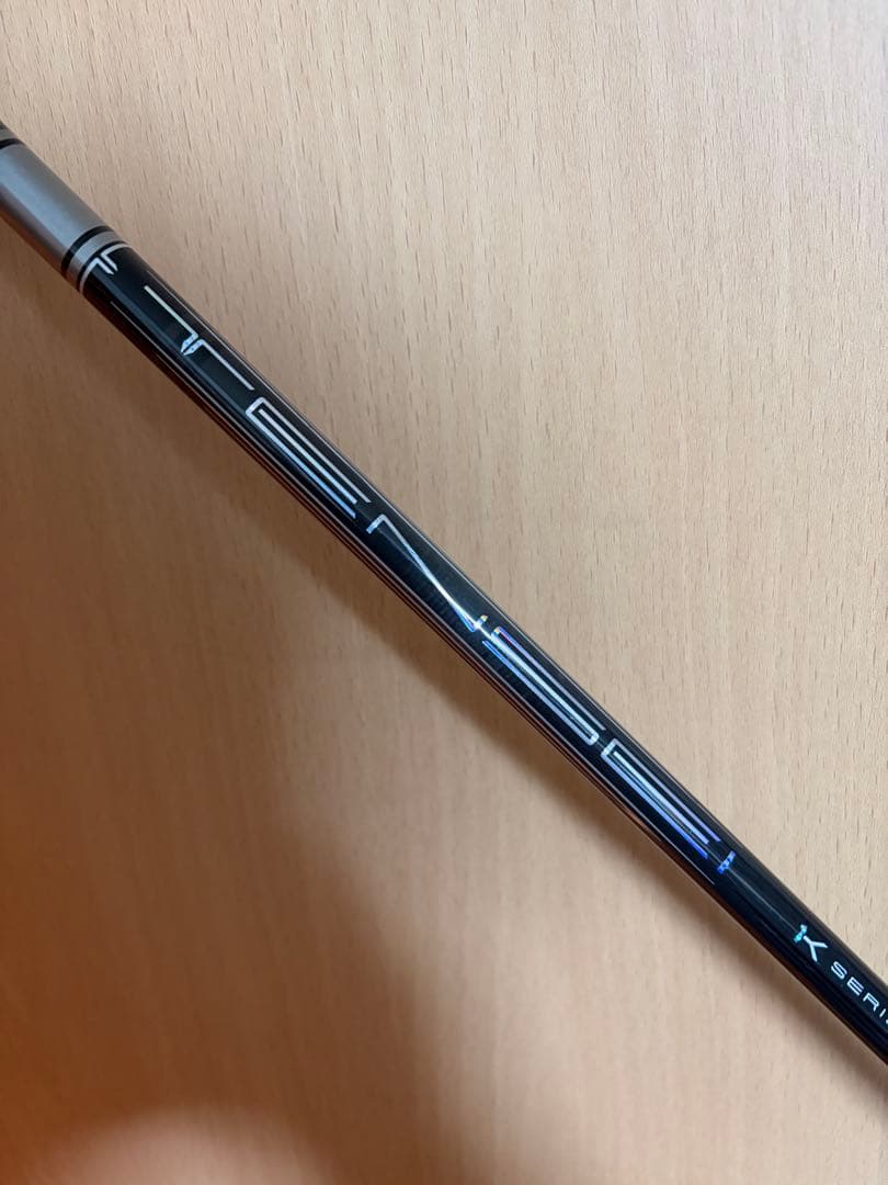 タイトリスト用　TENSEI pro 1K Hybrid 70R 3U/4U