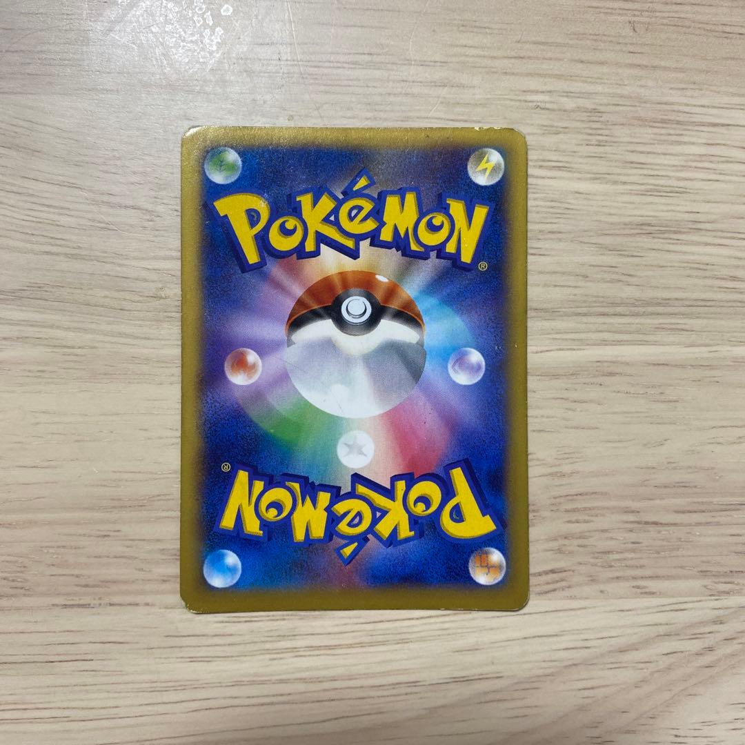 MリザードンEX XYA メガバトルデッキ60 002/021 001/021