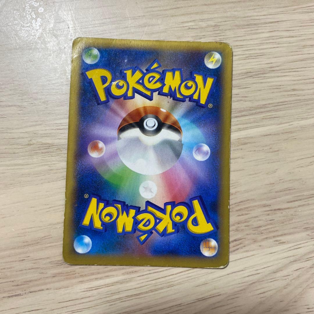 MリザードンEX XYA メガバトルデッキ60 002/021 001/021