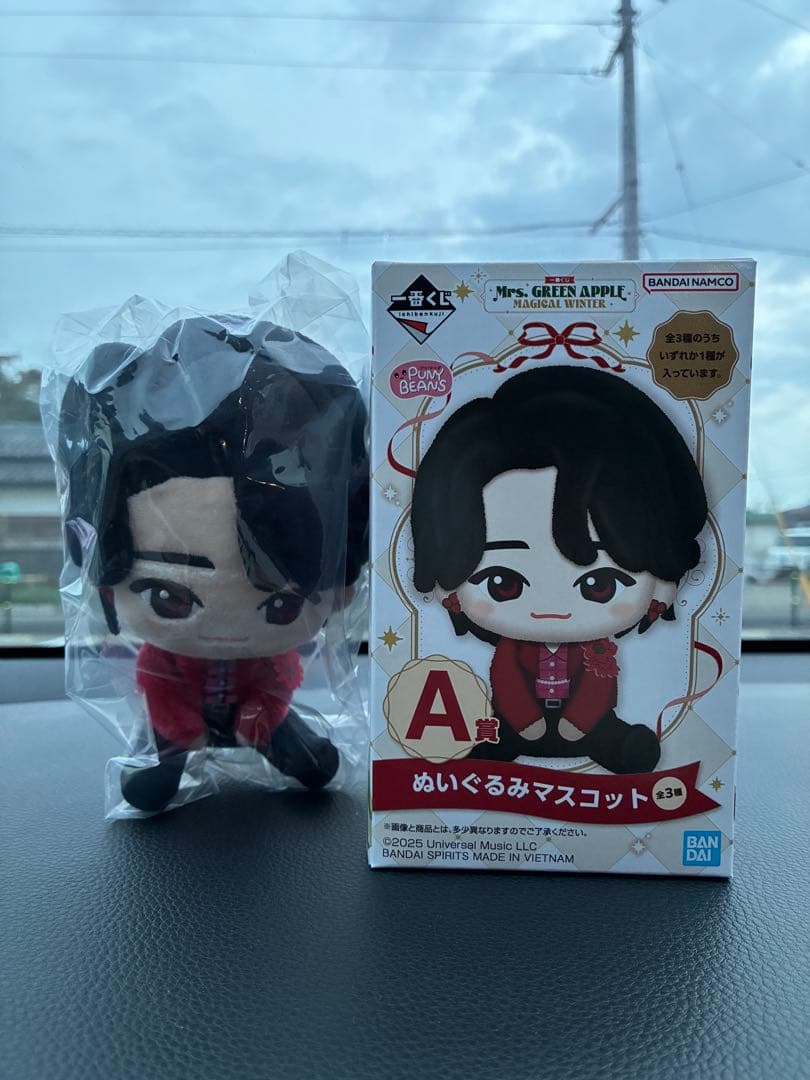なち♡　Mrs. GREEN APPLE ぬいぐるみマスコット A賞