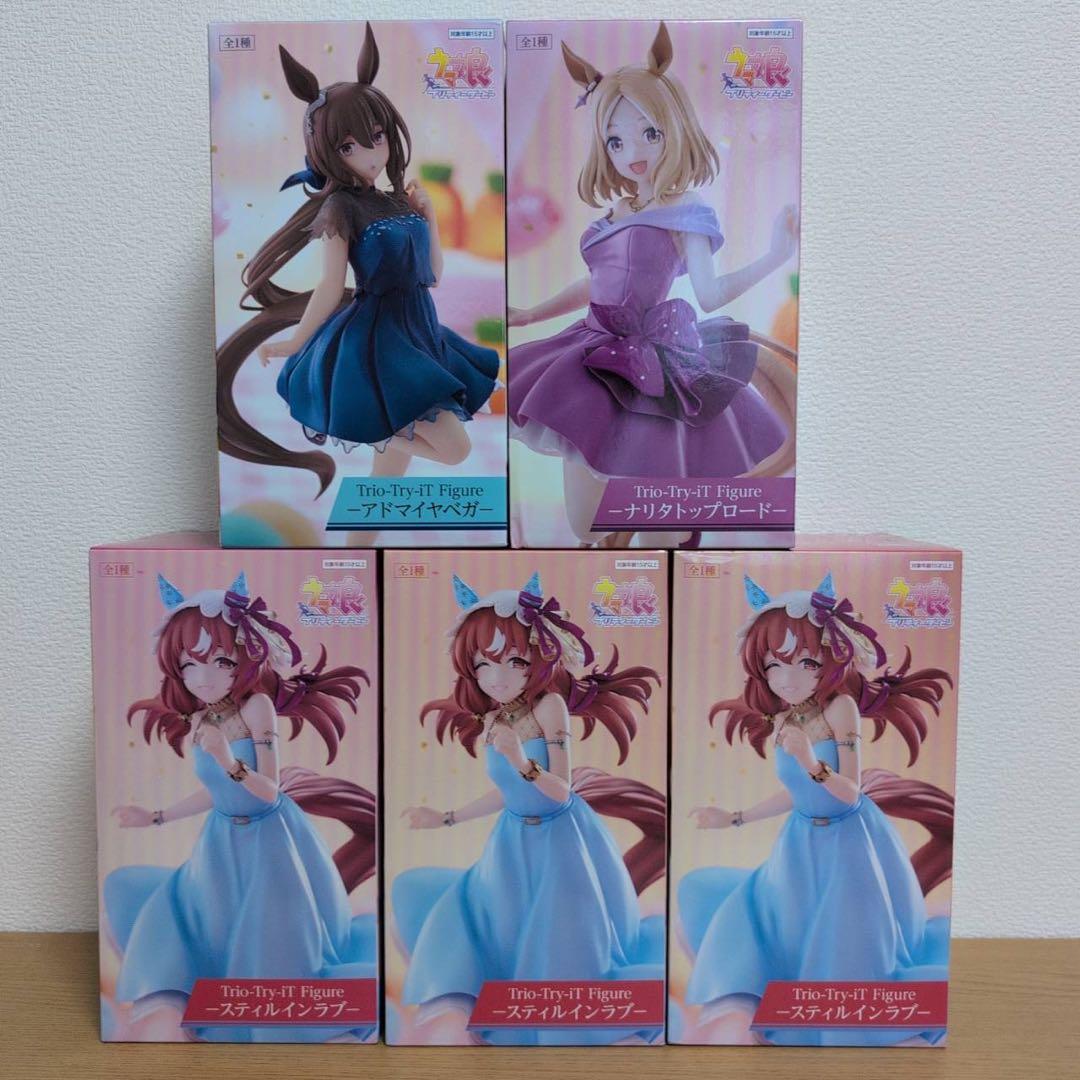 ウマ娘 プリティーダービー ラウンドワン限定 セット
