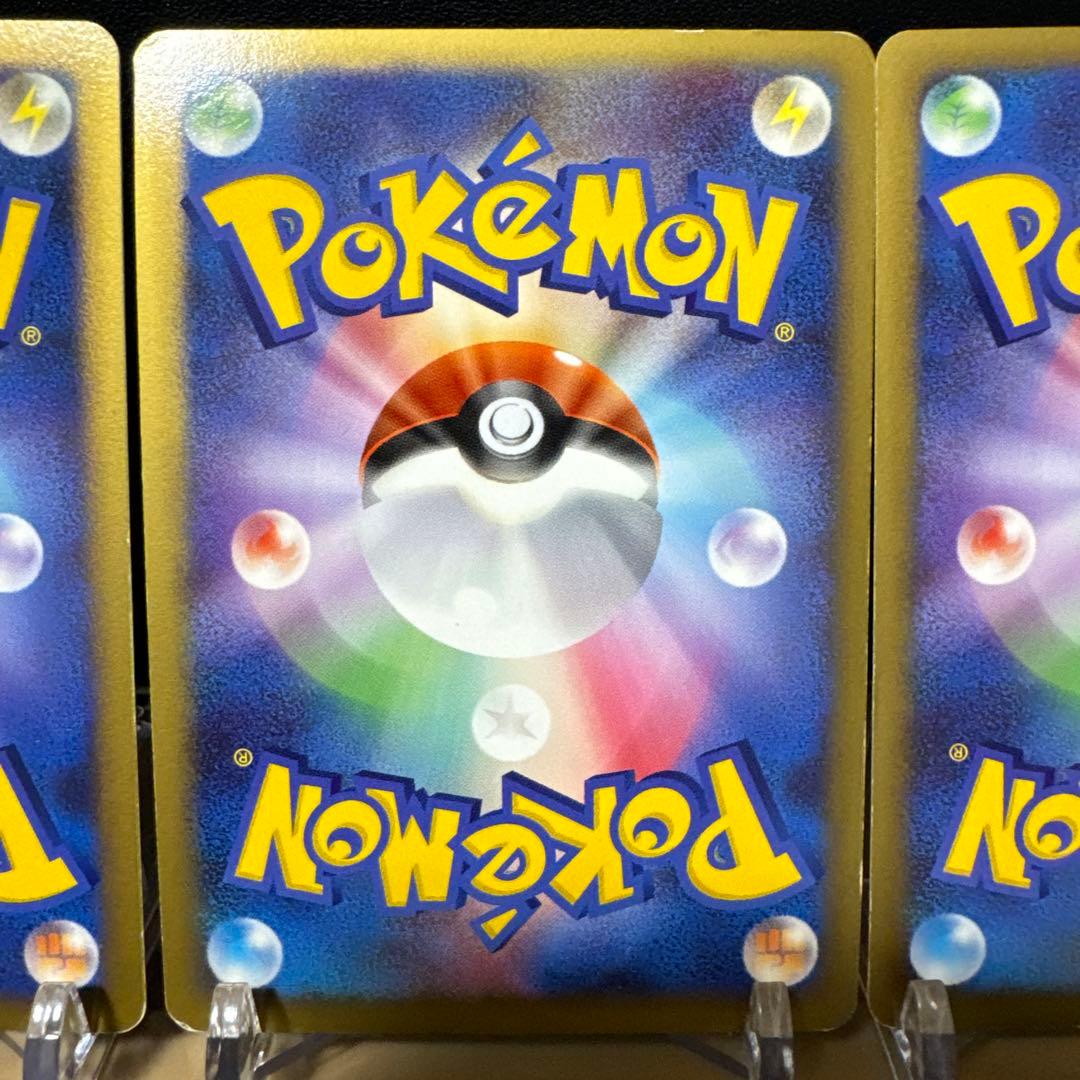 【まとめ売】★希少★アグノムLv.X・ユクシーLv.X・エムリットLv.X