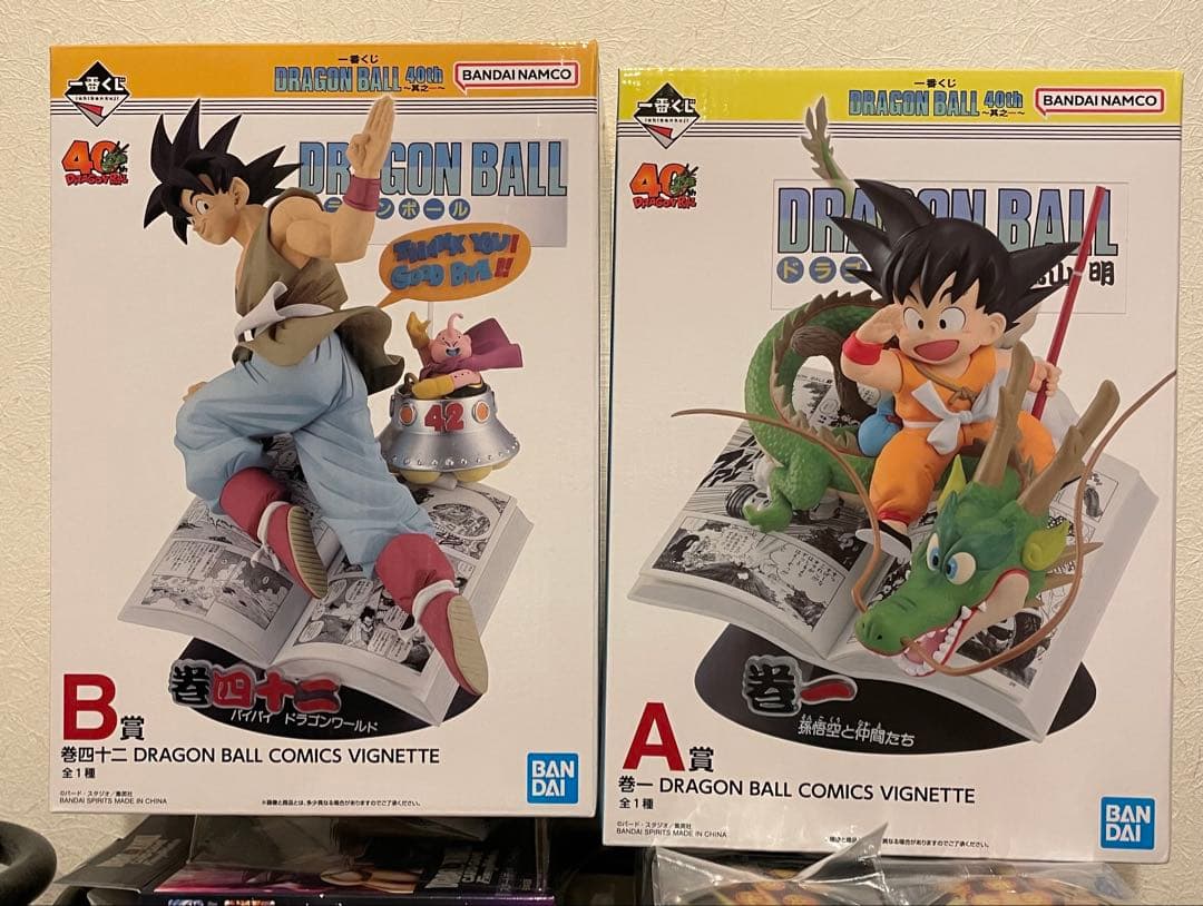 ドラゴンボール　40th 一番くじ　A賞　B賞　2箱セット［匿名配送］