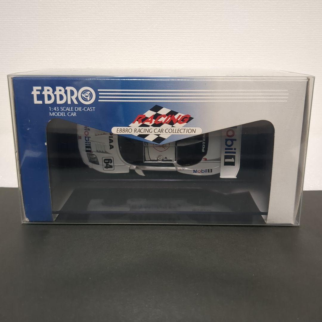 がーさん Mobil1 NSX JGTC 2002 モービル1 エブロ