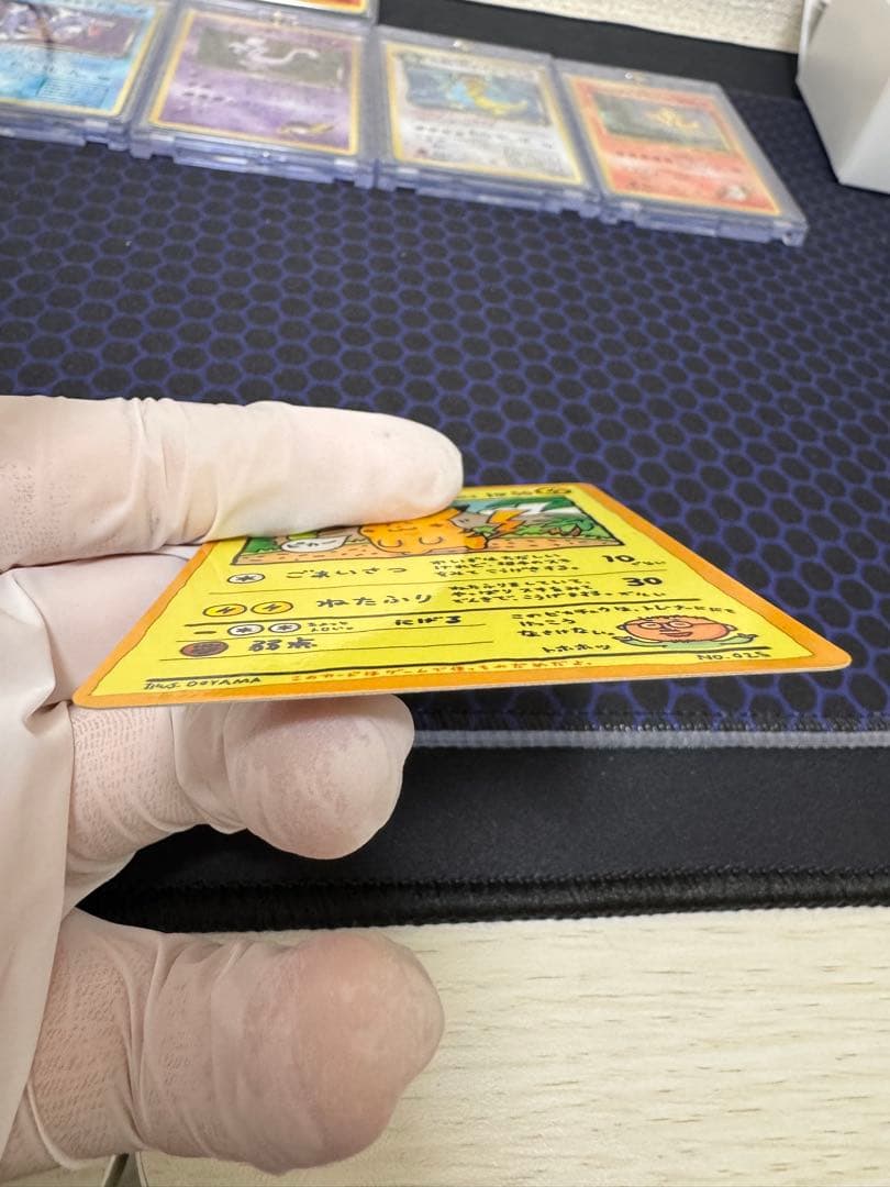 [美品][いいねで値下げ？！]オーヤマのピカチュウ 拡張シート第3弾(緑版)