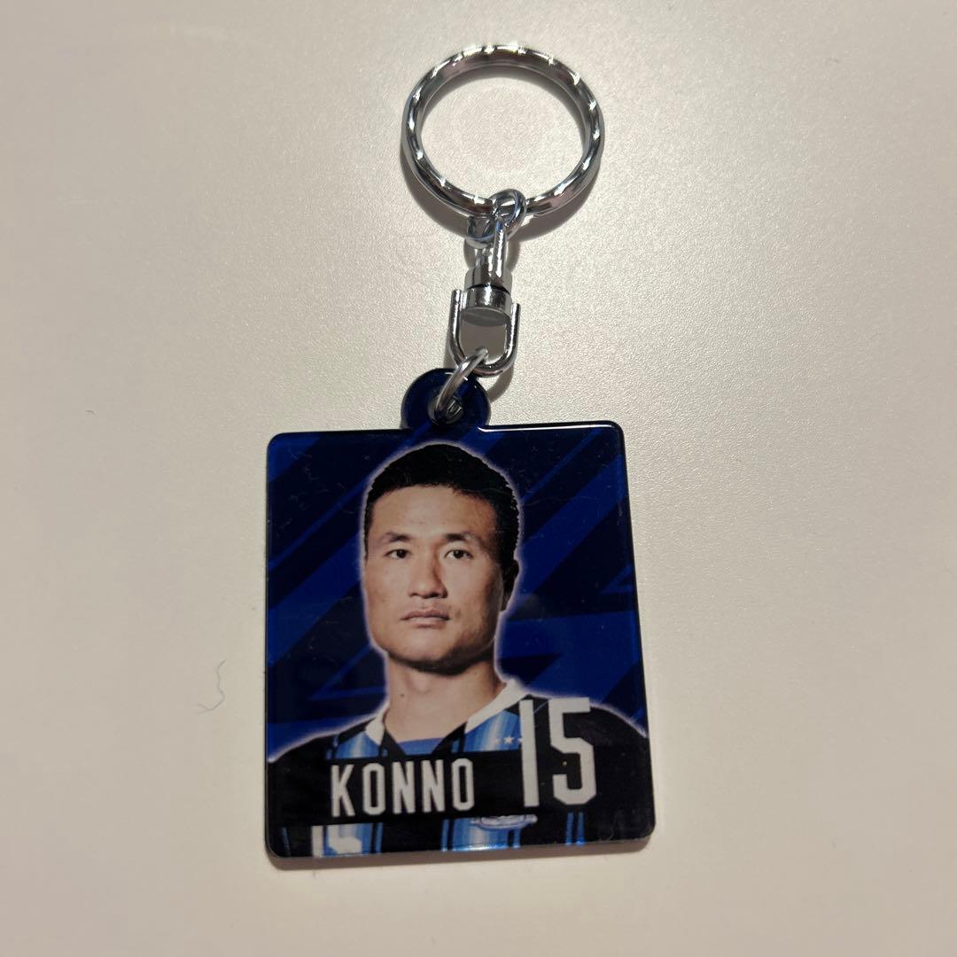 ガンバ大阪　今野泰幸　グッズ　未開封