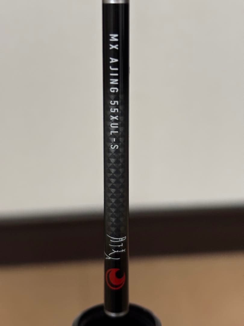 ダイワ　月下美人　MX AJING 55 XUL-S アジングロッド