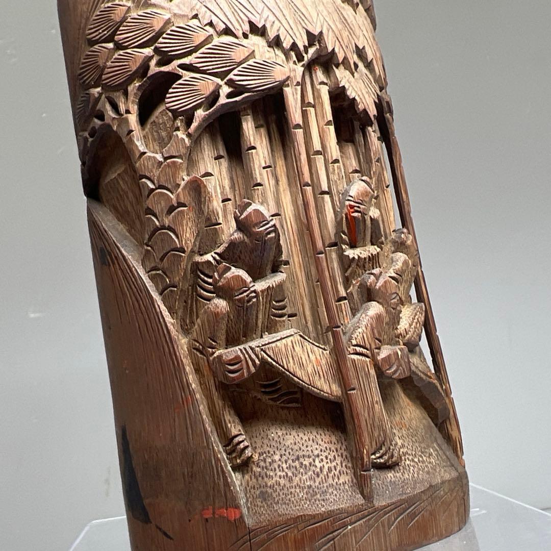 時代竹製浮彫筆筒　高さ14㎝　東Y7-0606①タエオ