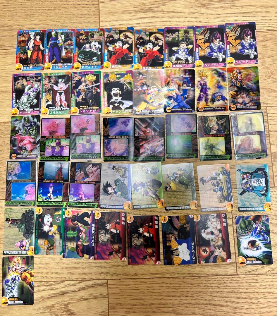 挨*由様 ドラゴンボール　3Dカード　154枚　まとめ売り　ファイル　おまけ付き